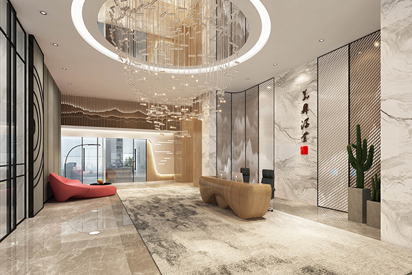 陕西华鼎酒业有限公司-办公空间